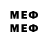 МЕТАДОН мёд XanDI Play