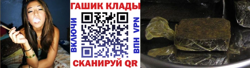 что такое   Мезень  Гашиш индика сатива 