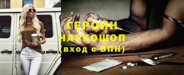 ешки Лабытнанги