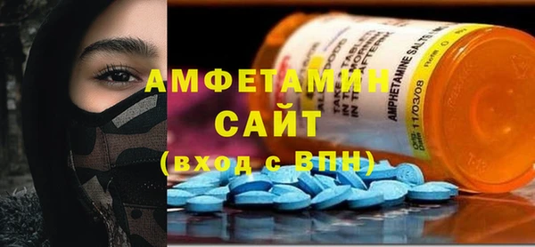 ешки Лабытнанги