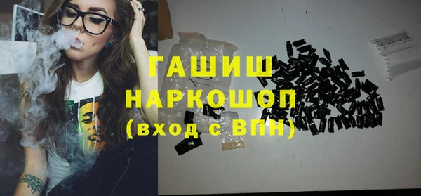 СК Лагань