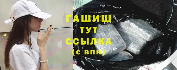 ешки Лабытнанги