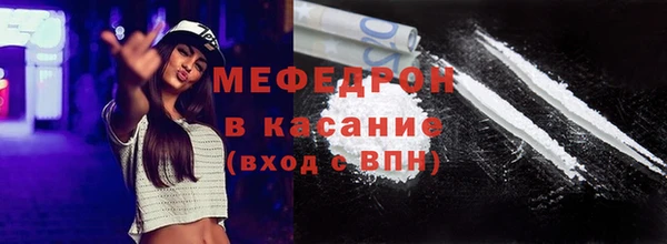 ешки Лабытнанги