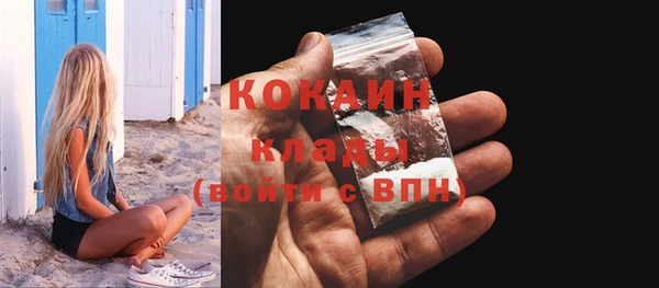 ешки Лабытнанги