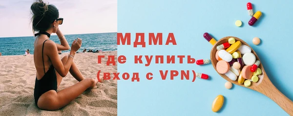 винт Усмань