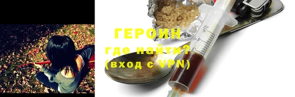 spice Кукмор