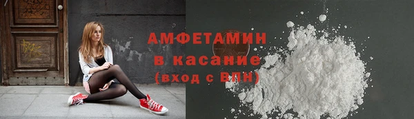 СК Лагань