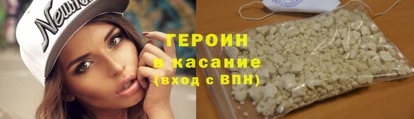 молекула духа Ладушкин