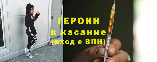 ешки Лабытнанги