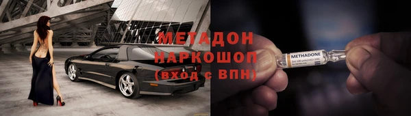 СК Лагань