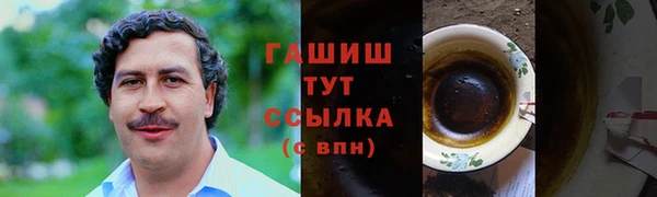 spice Кукмор