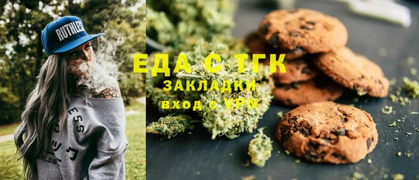 spice Кукмор