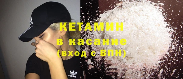СК Лагань