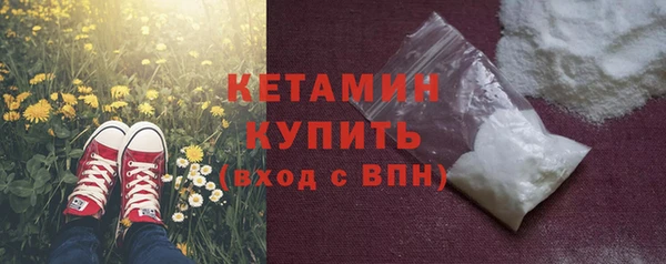 СК Лагань