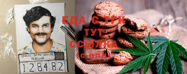 СК Лагань