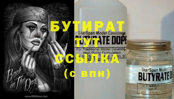 ешки Лабытнанги