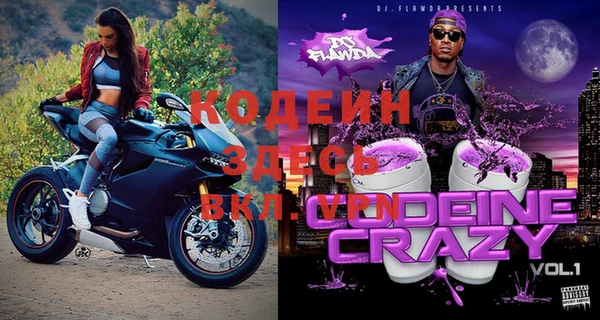 ешки Лабытнанги