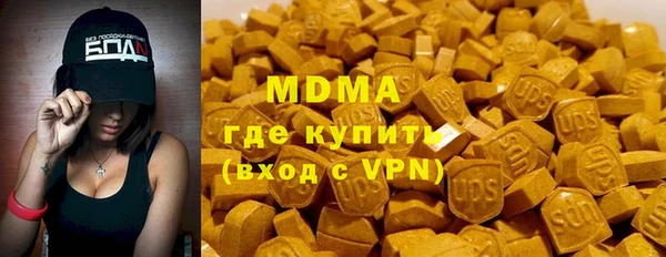 а пвп мука Куйбышев