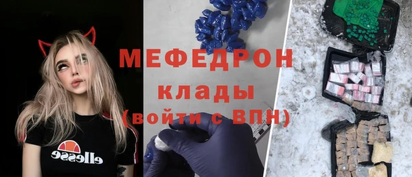 ешки Лабытнанги