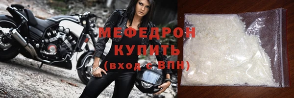 ешки Лабытнанги