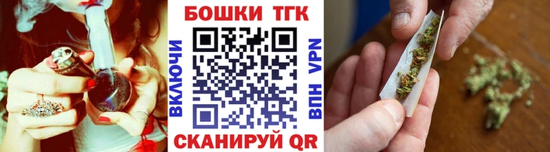 Марихуана OG Kush  сайты даркнета официальный сайт  Мезень  что такое наркотик 